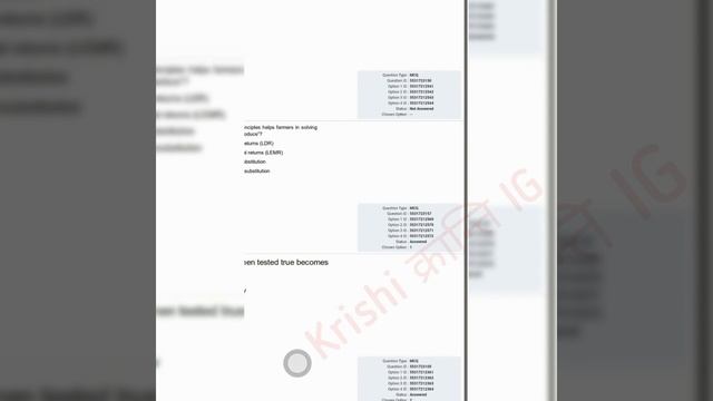 Question paper ICAR 2019, Response & Answer key || How to Download NTA AIEEA 2019 Answer Key?