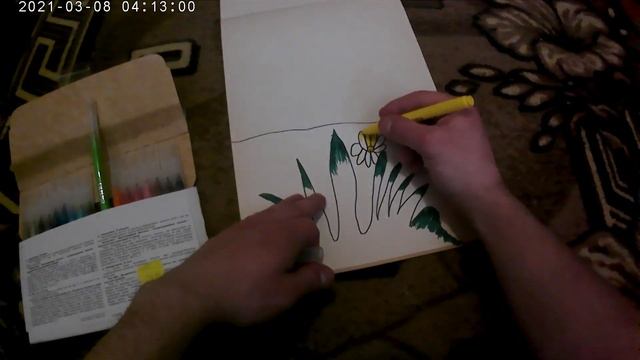 Трава и Цветок  3 часть ))) смотреть онлайн