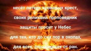 Живём, на лучшее надеясь... Авторские стихи.