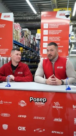 Только для VIP клиентов