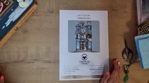 Мои вышивальные планы на 2025год