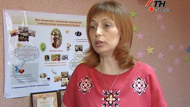 13.06.16 - #яНеБоюсьСказати. Флешмоб против насилия над женщинами набирает новые обороты смотреть онлайн