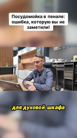 🔥 ЭТА КУХНЯ – ПРОВАЛ?! 🔥 ТО, ЧТО ВАМ НЕ СКАЖЕТ ПРОДАВЕЦ!
