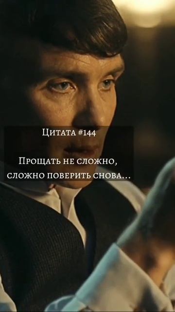 Цитаты и Афоризмы Актеров, Писателей, Музыкантов, Бизнесменов, Философов, Художников, Спортсменов.