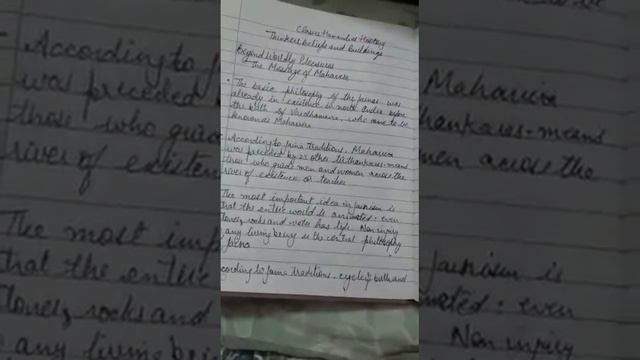 Class 12 Humanities Subject History