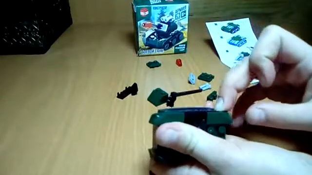 Лего боевой танк смотреть онлайн