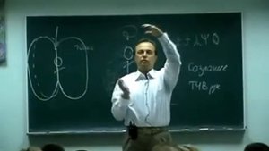 Раскрытие рук