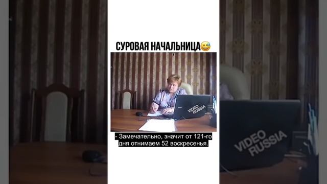 20 июля 2019 г. смотреть онлайн