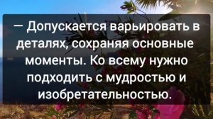 19. ПЕНУЭЛ ПРОБУЖДЕНИЯ. Концентрат ключей пробуждения | С.Приходько |Аудиокнига.mp4