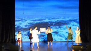 Ёлка Море внутри меня