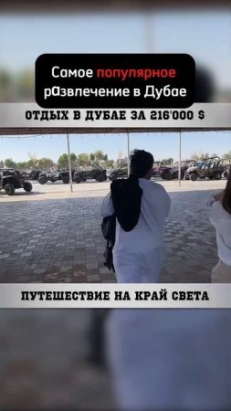 Стоит своих денег?