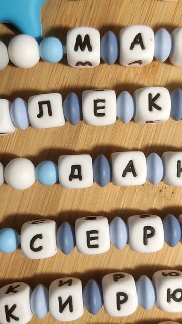 Я как пчёлка !)