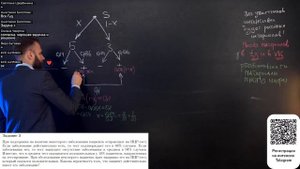 Самые сложные задачи ТЕОРИИ ВЕРОЯТНОСТЕЙ для ЕГЭ 2025