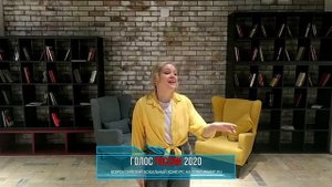 Кресс Екатерина. «Нулевой километр» | ГОЛОС РОССИИ