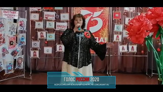 Сапрыгина Елена. "Десятый батальон" | ГОЛОС РОССИИ
