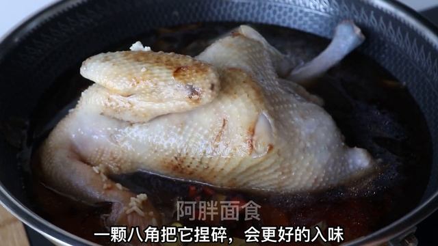 鸡肉这做法绝了，往锅里一放直接炒，老做法教会你，年夜饭吃真香【阿胖面食】