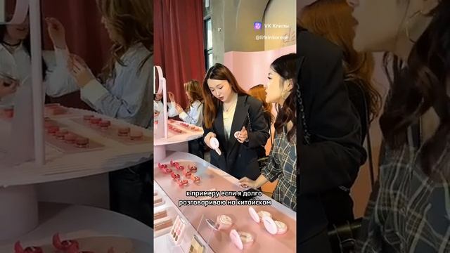 живу в корее смотреть онлайн