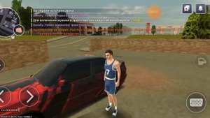 где купить колонку в блек раша