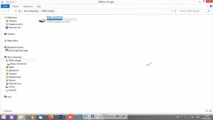 South GNSS | Подключение контроллера South H3plus к компьютеру | архив 2021