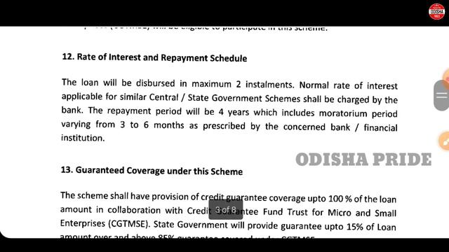 Swayam Yojana Online Apply || Swayam Yojana Online Registration || Swayam Yojana Odisha Portal смотреть онлайн