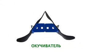 Навесное оборудование для Хелпер 1 и Хелпер 2