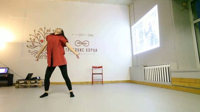 Вечер Соло Перфомансов/Глубокие корни/ Waacking/Эля Мурадова смотреть онлайн