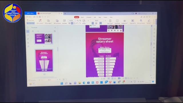 salsa App ki salary sheet kya hai | salsa App ki salary sheet kaise samje puri jaan kari | смотреть онлайн