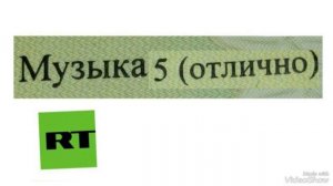 Selerkna ШКОЛЬНЫЙ АТТЕСТАТ