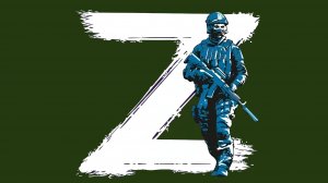 ЗАЩИТНИК ОТЕЧЕСТВА