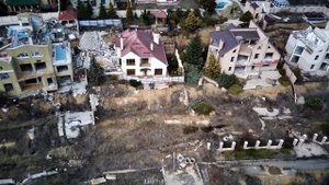 Оползень Черноморск, состояние на февраль 2021