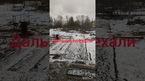 Опять сирена в моём городе Суздаль.
