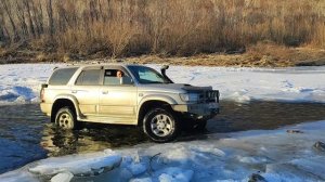 Золотая долина - Чистоводное