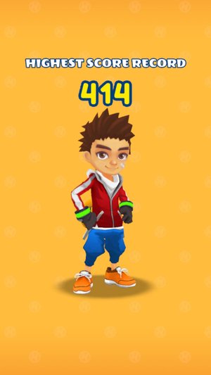 Бегущий мальчик