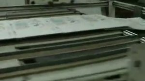 флексопечать по гофрокартону