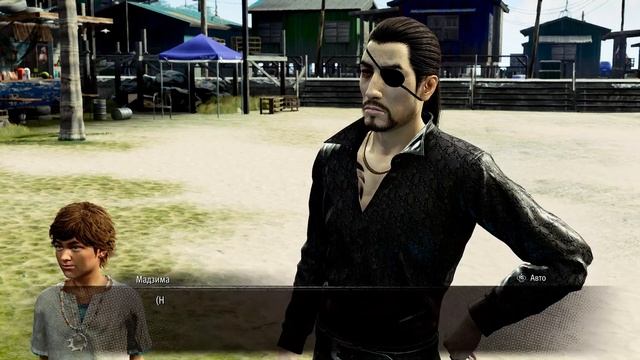 Like a Dragon: Pirate Yakuza in Hawaii — [07] — Глава 3. Старик и море (ч.1) | Истории 8, 9, 20, 24 смотреть онлайн
