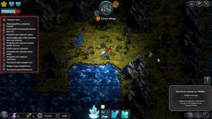 Thyria✮ОБЗОР ИГРОВЫХ (почти) НОВИНОК✮#Thyria