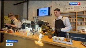 Завершается региональный этап конкурса мастерства «Профессоналы» 2025