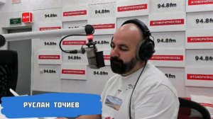 «ГОЛЕВАЯ ПЕРЕДАЧА (16+)» 10.02/ВЕДУЩИЕ: Георгий Бабаян и Георгий Осипов.