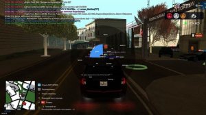 Задержание