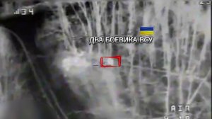 Расчеты БпЛА  41 мсп 44 АК продолжают уничтожать живую силу противника