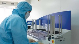 Деятельность ФБУН ГНЦ ПМБ