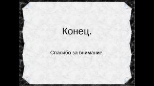 у Сани на кухне серия 15