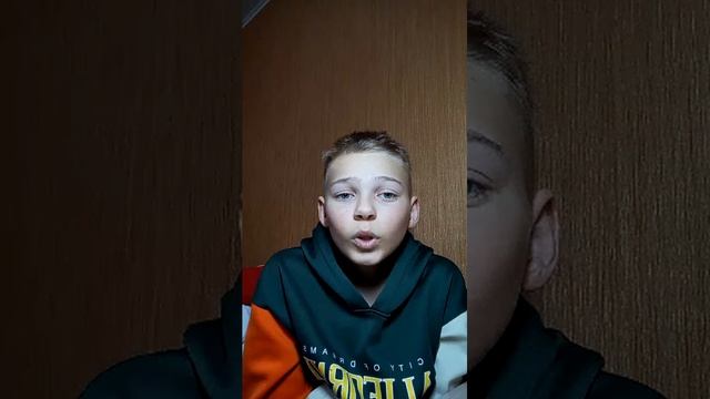 Разговор об игре смотреть онлайн