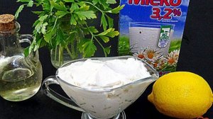 Майонез молочный без яиц