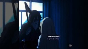 Ангел кровопролития