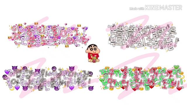 ⑦ 🌞🙌 파연카로고나눔 🙌🌞 :: 초반환영 :: 양팡님 My ' oh - 두피아노님 커버 :: 파연카 смотреть онлайн