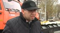 Ярославские улицы песком обрабатывать не будут