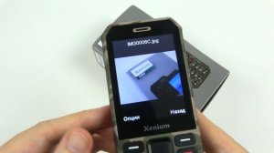 Xenium X300