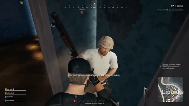 Батя Майвезер! смотреть онлайн