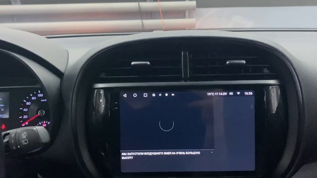 Магнитола для Kia Soul 2019+ (камерв кругового обзора + 8 датчиков парктроников) смотреть онлайн